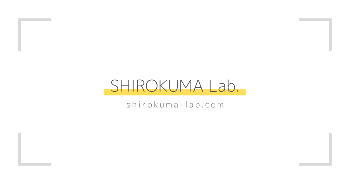SHIROKUMA Lab.（しろくまラボ）